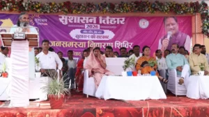 सुशासन तिहार में हुआ ‘कुशासन’ का खुलासा! सांसद भोजराज नाग ने बालोद को बताया बस्तर से भी पिछड़ा, अधिकारियों के उड़े होश