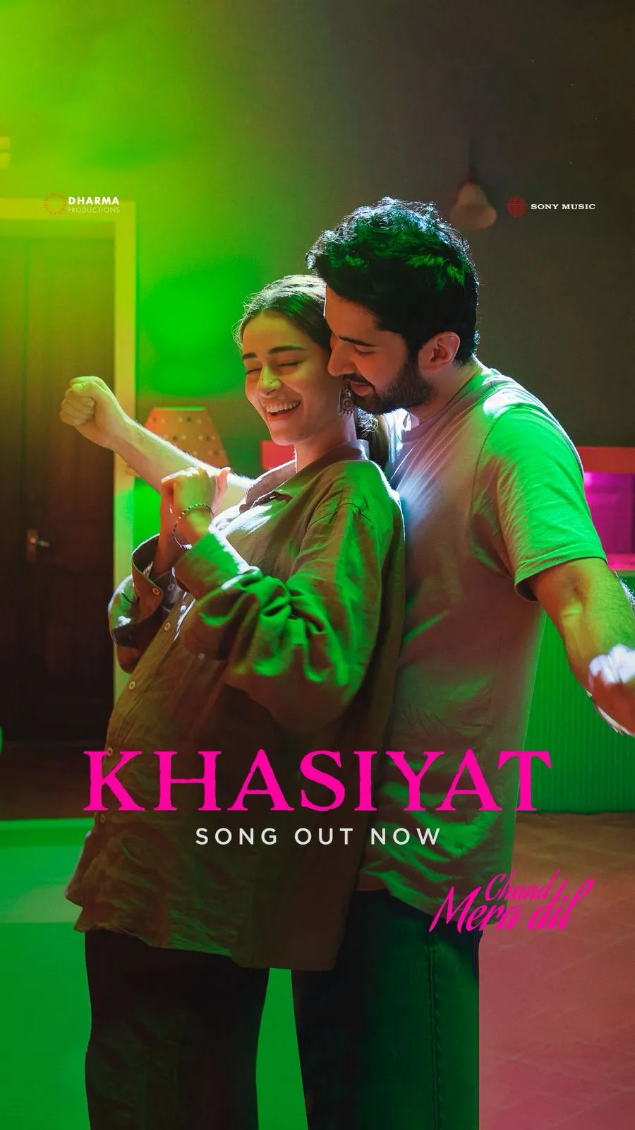 Chand Mera Dil Song Khaasiyat: ‘चांद मेरा दिल’ का नया गाना ‘खासियत’ रिलीज, अनन्या-लक्ष्य की दिखी रोमांटिक केमिस्ट्री