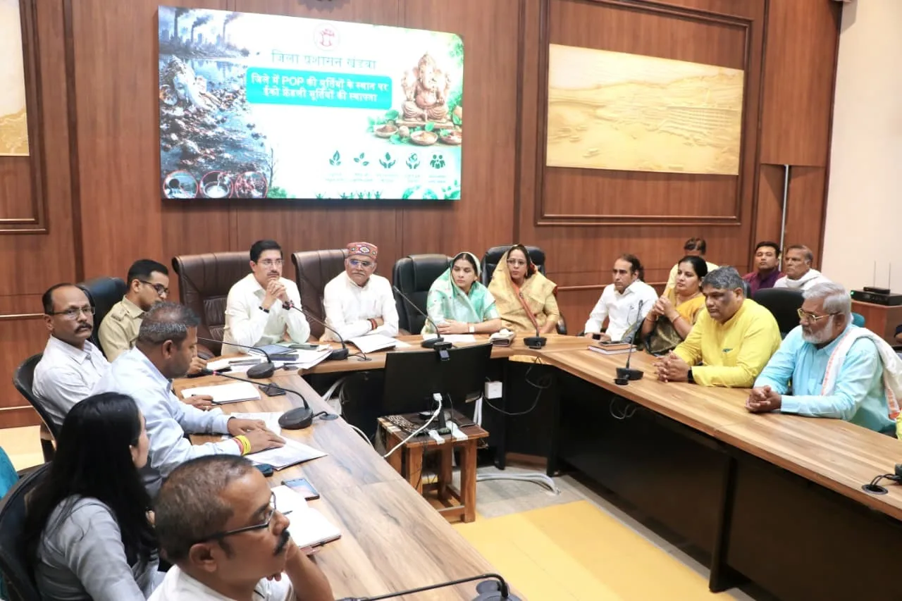 गणेशोत्सव में सिर्फ मिट्टी की मूर्तियां होंगी स्थापित, प्लास्टर ऑफ पेरिस (PoP) की मूर्तियों पर प्रशासन सख्त