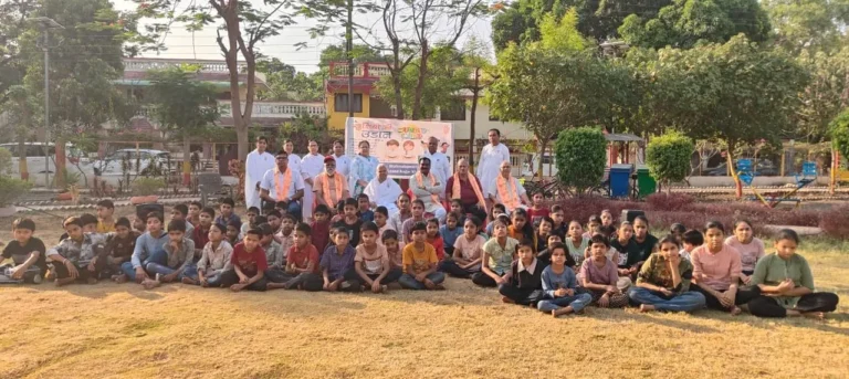 Background