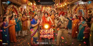 Rajni Ki Baaraat Trailer: उल्का गुप्ता की ‘रजनी की बारात’ का मजेदार ट्रेलर रिलीज, कॉमेडी और ड्रामे का है फुल डोज