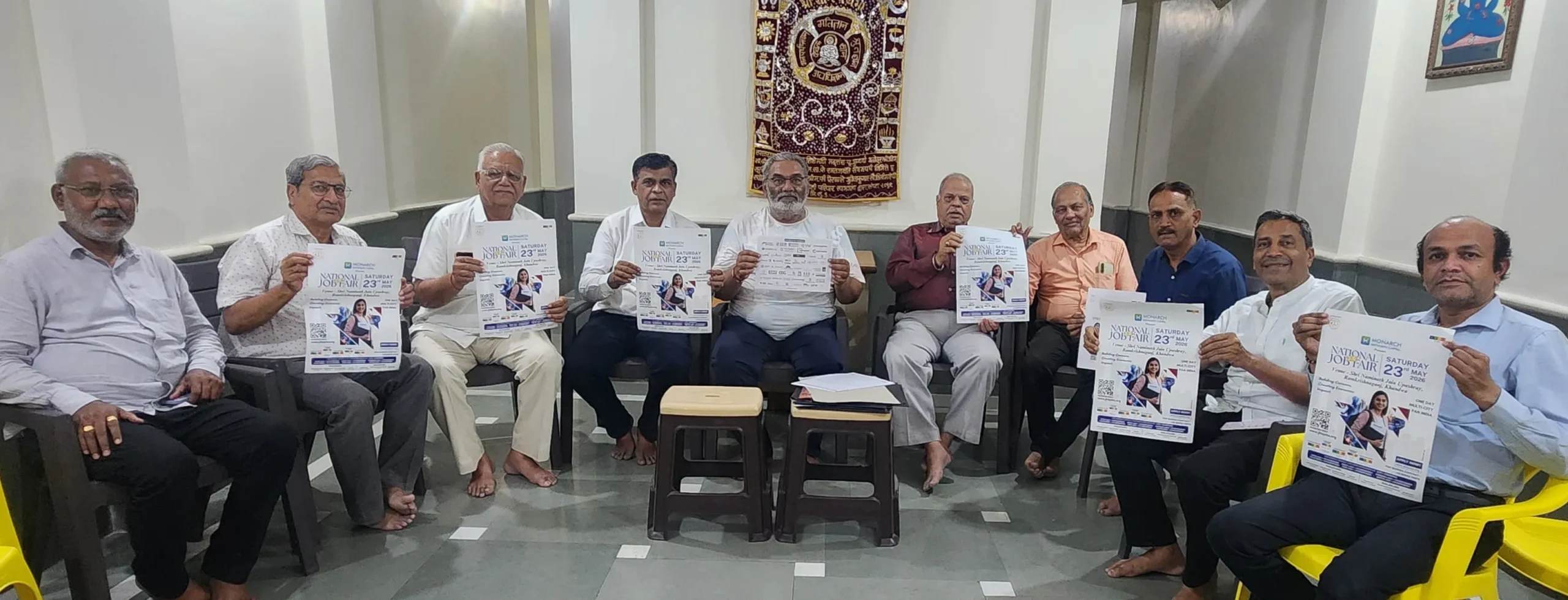 JITO Job Fair Khandwa: खंडवा में पहली बार आयोजित होगा ‘जीतो’ जॉब फेयर, 23 मई को युवाओं को मिलेगा रोजगार का सुनहरा मौका