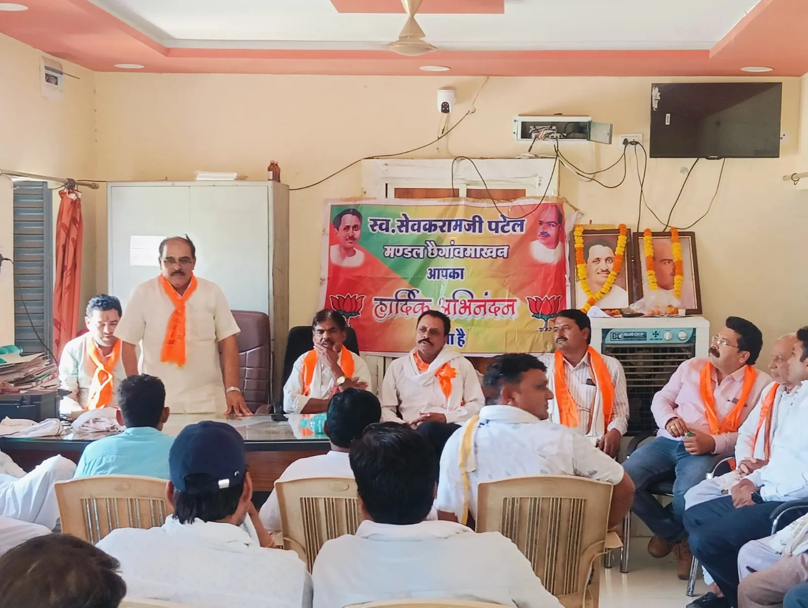 छैगांवमाखन मंडल में भाजपा की संगठनात्मक बैठक, प्रभारी बोले- ‘हमेशा चुनावी मोड में रहें कार्यकर्ता’