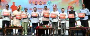 Rashtra Nirman Ki Tappurti: मुंबई में ‘राष्ट्र निर्माण की तपपूर्ति’ विशेषांक का विमोचन, फडणवीस ने गिनाईं उपलब्धियां