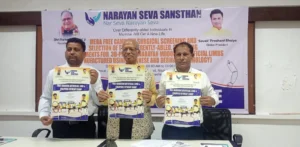 Narayan Seva Sansthan Mumbai: 17 मई को दादर में लगेगा निःशुल्क दिव्यांग जांच और कृत्रिम अंग शिविर