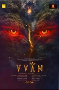 Vvan Movie Update: मुंबई कॉमिक कॉन में सिद्धार्थ-तमन्ना की ‘वीवन’ का जलवा, लॉन्च हुई कॉमिक बुक