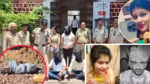 Murder News: पुराने प्रेमी के साथ मिलकर नए बॉयफ्रेंड को उतारा मौत के घाट, इंस्टाग्राम वाली खूनी प्रेम कहानी का भंडाफोड़