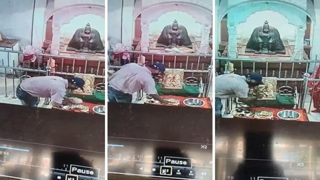 Pune Temple Theft: पुणे में अनोखा चोर; तुलजाभवानी मंदिर में पहले देवी मां से मांगी माफी, फिर उड़ाया 1 किलो चांदी का मुकुट