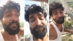 High Voltage Drama: “अब जीकर क्या करूंगा…”— फेसबुक लाइव कर टावर पर चढ़ा युवक; घंटों चला ड्रामा, पुलिस ने ऐसे बचाई जान