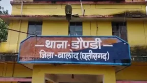 Chhattisgarh Crime: बालोद के पास पटरी पर मिले युवक-युवती के शव; प्रेम प्रसंग में जान देने की चर्चा, जांच में जुटी पुलिस