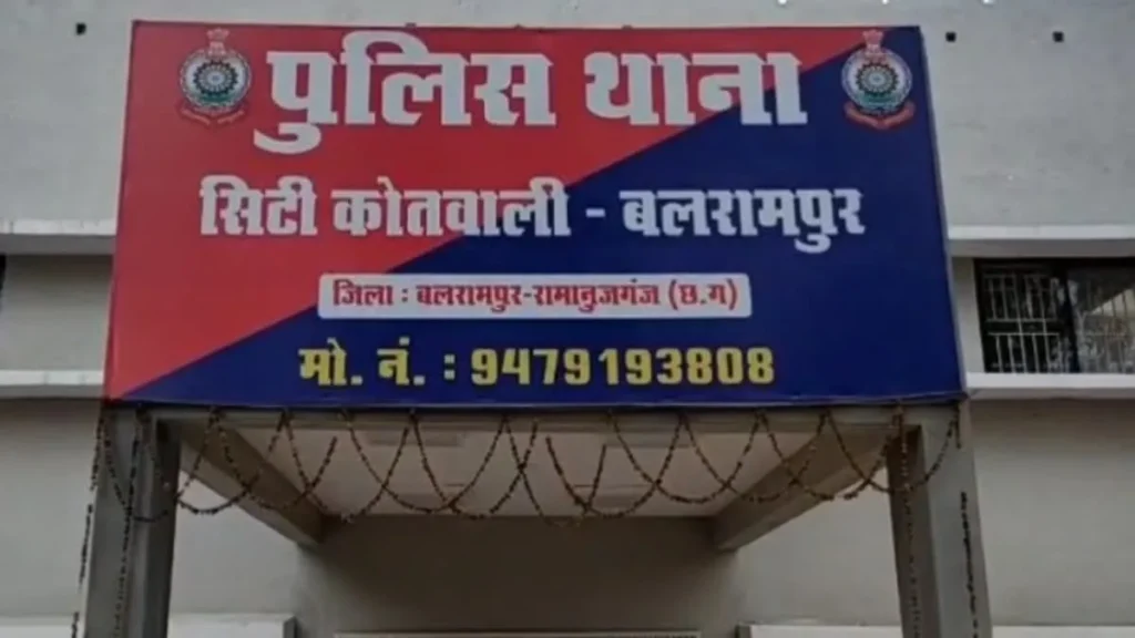 Balrampur News: बलरामपुर में लापता महिला का शव कुएं में मिला; इलाके में सनसनी, हर एंगल से जांच में जुटी पुलिस