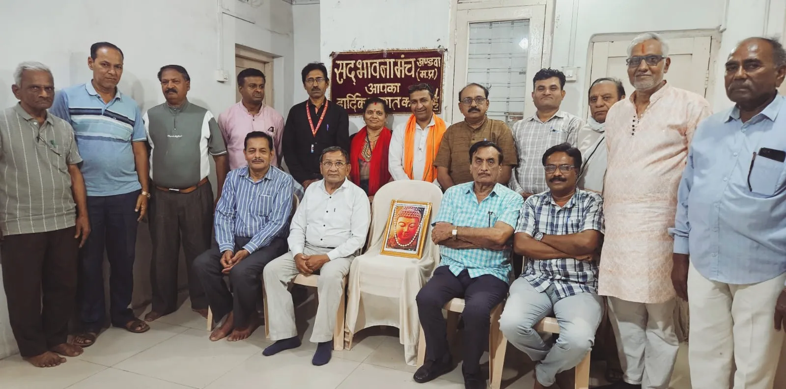 सद्भावना मंच पर मनाई गई बुद्ध जयंती, विचार गोष्ठी में दिया शांति और करुणा का संदेश