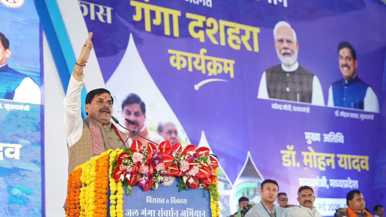 Jal Ganga Samvardhan: जल संरक्षण में मध्य प्रदेश अव्वल; धार में ₹88 करोड़ की विकास योजनाओं का भूमि-पूजन