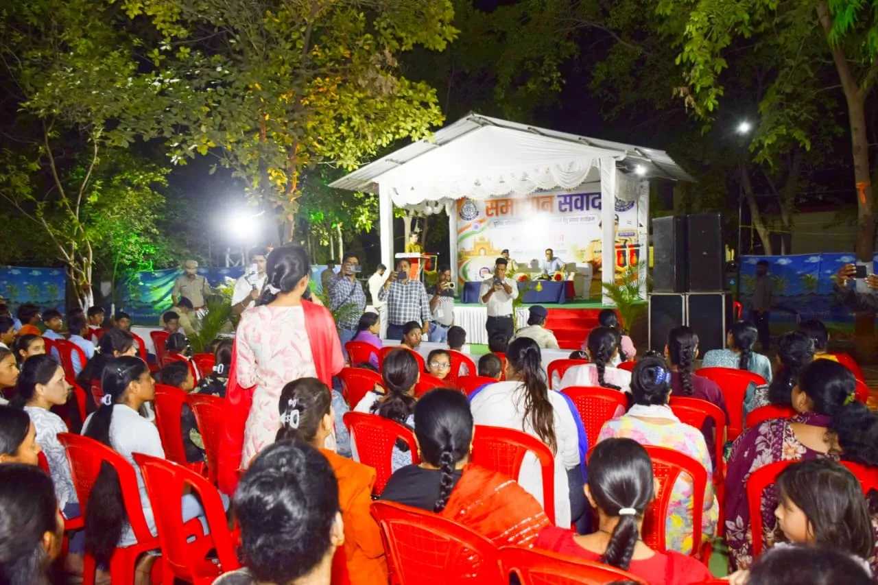 एसपी अगम जैन की सराहनीय पहल, पुलिस परिवारों के लिए आयोजित किया ‘समाधान संवाद’ कार्यक्रम