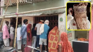 Darbhanga News: दरभंगा में दूल्हा बदलने के आरोप पर हंगामा, दुल्हन ने अधेड़ से शादी से किया इनकार