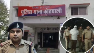 Cyber Fraud in Datia: मां पीतांबरा पीठ के नाम पर ऑनलाइन ठगी; ‘मिर्ची हवन’ का झांसा देकर लाखों की धोखाधड़ी, आरोपी गिरफ्तार