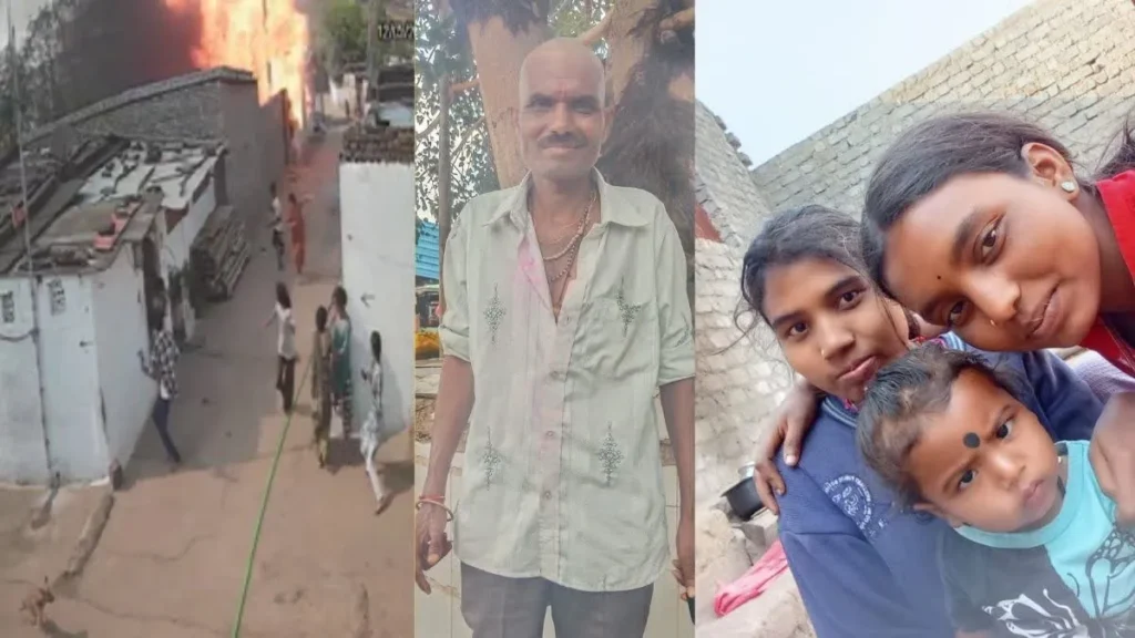 रूह कंपा देने वाला वीडियो! सिलेंडर ब्लास्ट का CCTV आया सामने, देखते ही देखते मलबे में तब्दील हो गया घर