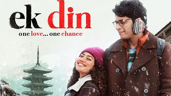 Ek Din Box Office: आमिर खान के बेटे की फिल्म का बुरा हाल; पहले दिन 1 करोड़ के लिए भी तरसी, ‘लवयापा’ से भी कम रही कमाई