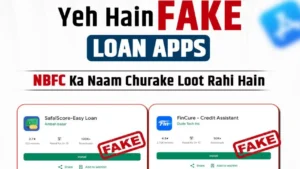 Fake Loan Apps: झटपट लोन के नाम पर ब्लैकमेल करते हैं ये 10 ऐप्स, सरकार ने बताया धोखाधड़ी से बचने का तरीका