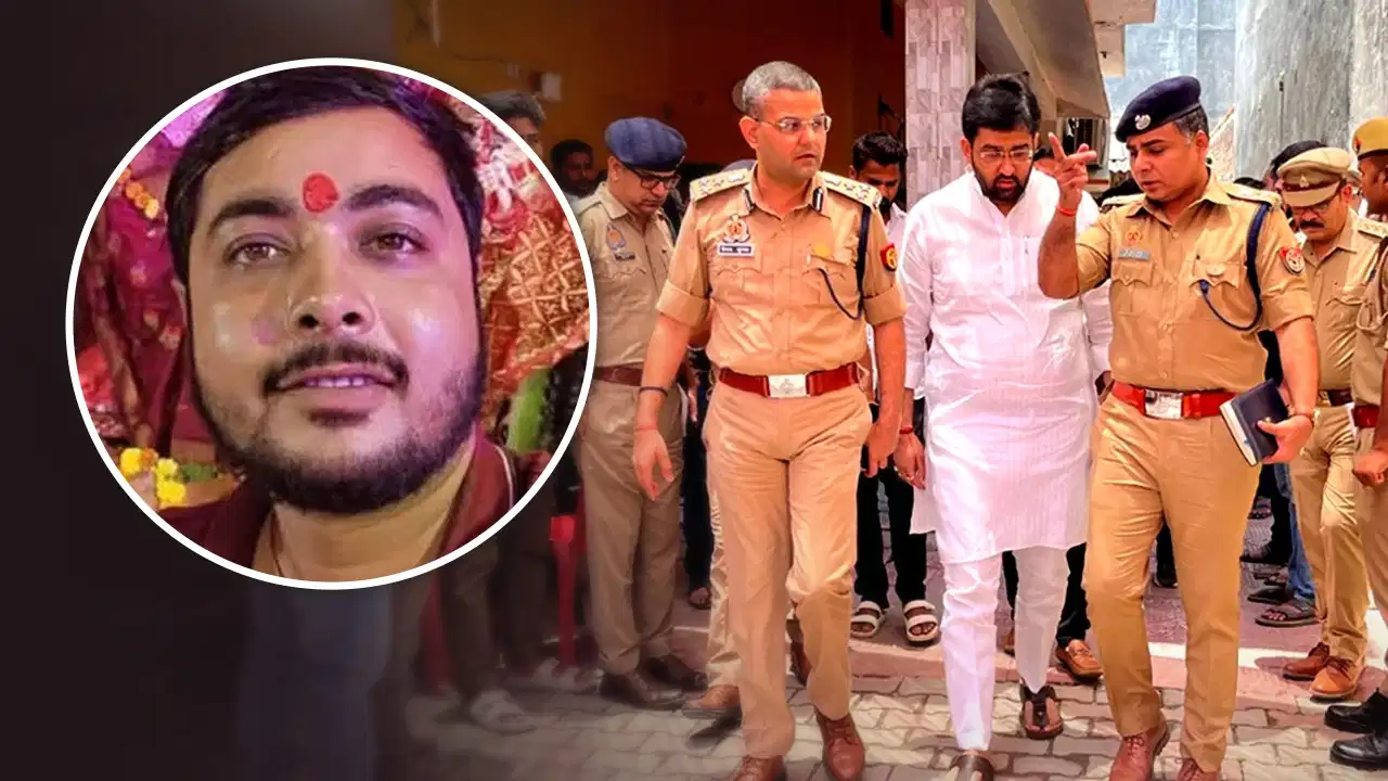 Ghazipur Murder Case: होटल कारोबारी के बेटे की गोली मारकर हत्या; कटरा गैंग पर आरोप, कोतवाल लाइन हाजिर