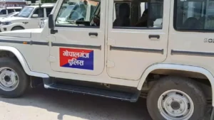 JDU MLA Bodyguard Arrested: जेडीयू विधायक के बॉडीगार्ड को पुलिस ने किया गिरफ्तार, शराब तस्करी का खुलासा