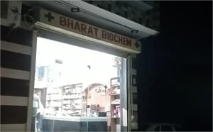 Kaithal News: कैथल के मेडिकल स्टोर पर स्वास्थ्य विभाग की छापेमारी, भारी मात्रा में नशीली गोलियां बरामद