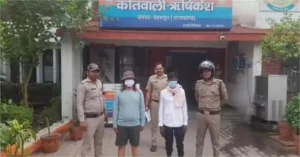Rishikesh News: ऋषिकेश में हरियाणा के पर्यटकों की सरेराह पिटाई; गाड़ी भी तोड़ी, पुलिस ने 2 आरोपियों को दबोचा