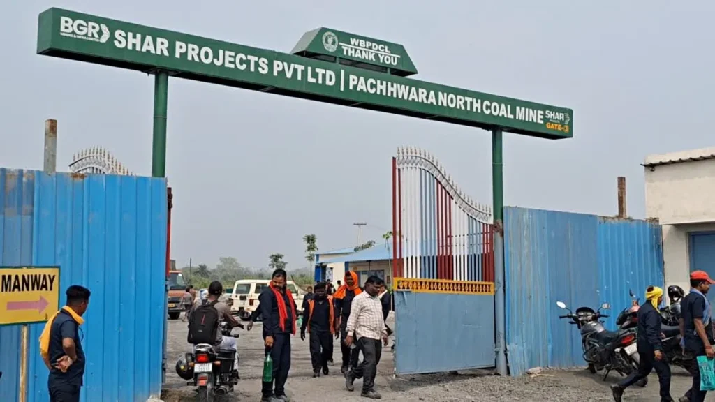 Pakur Crime News: पाकुड़ में कोल कंपनी BGR से TPC माओवादियों के नाम पर 50 लाख की रंगदारी, दहशत में कर्मी
