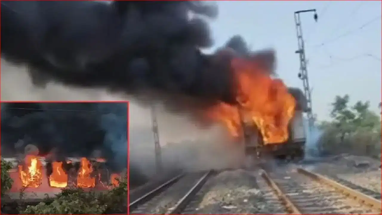 Ratlam Train Fire: रतलाम के पास नई दिल्ली राजधानी एक्सप्रेस में लगी भीषण आग, बाल-बाल बचे 68 वीआईपी यात्री