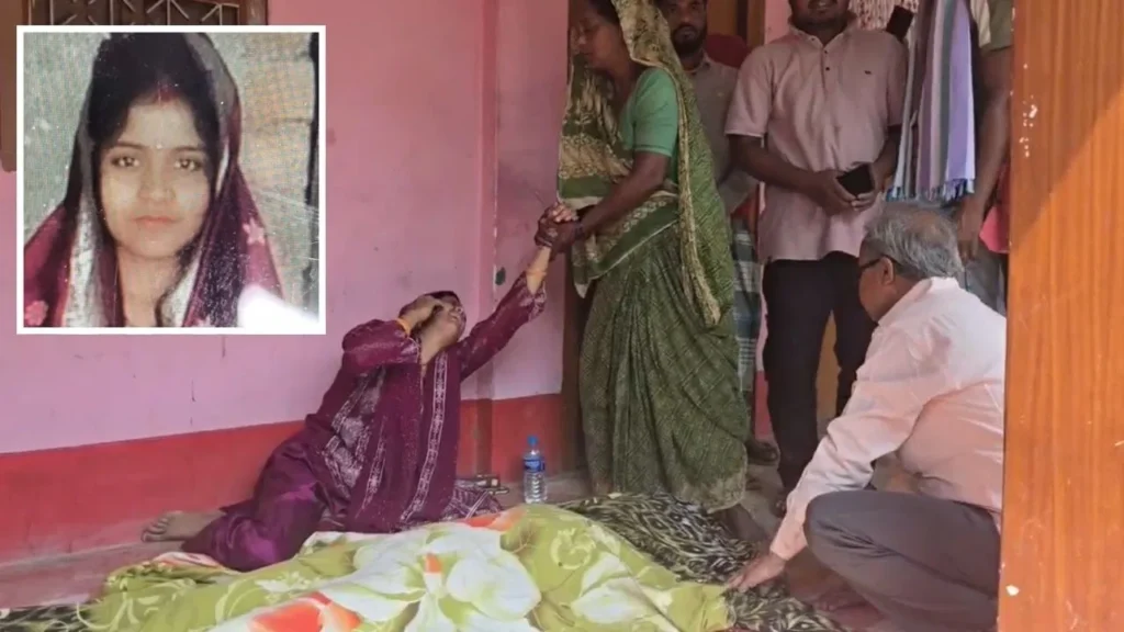 Bihar Crime: कटिहार में शादी के 8 महीने बाद दुल्हन का खौफनाक अंत, परिजनों ने लगाया हत्या का आरोप