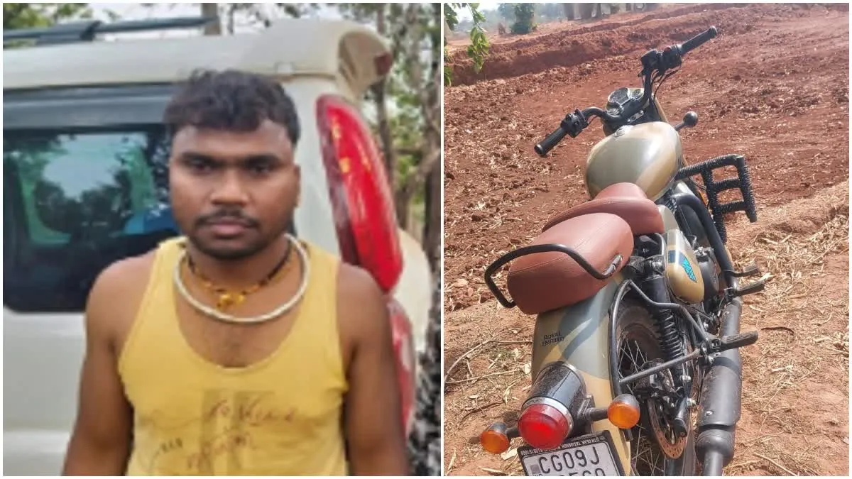 Kawardha Police Suicide: कवर्धा में लापता हेड कांस्टेबल की संदिग्ध मौत, पेड़ से लटकी मिली लाश