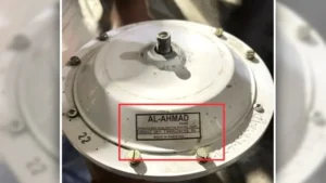 हड़कंप! मदरसे में चल रहा था ‘Made In Pakistan’ पंखा, रिपेयरिंग के दौरान खुला राज, खुफिया एजेंसियां अलर्ट