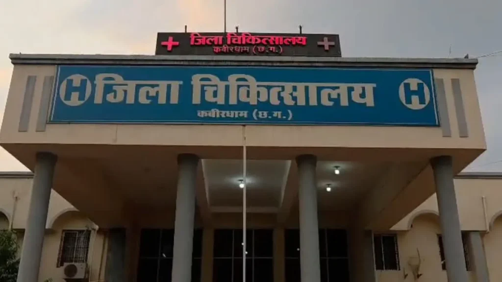 Kawardha Crime News: कवर्धा के जंगल में अर्धबेहोश मिली नाबालिग, शराब पिलाकर दुष्कर्म करने वाले 2 आरोपी गिरफ्तार