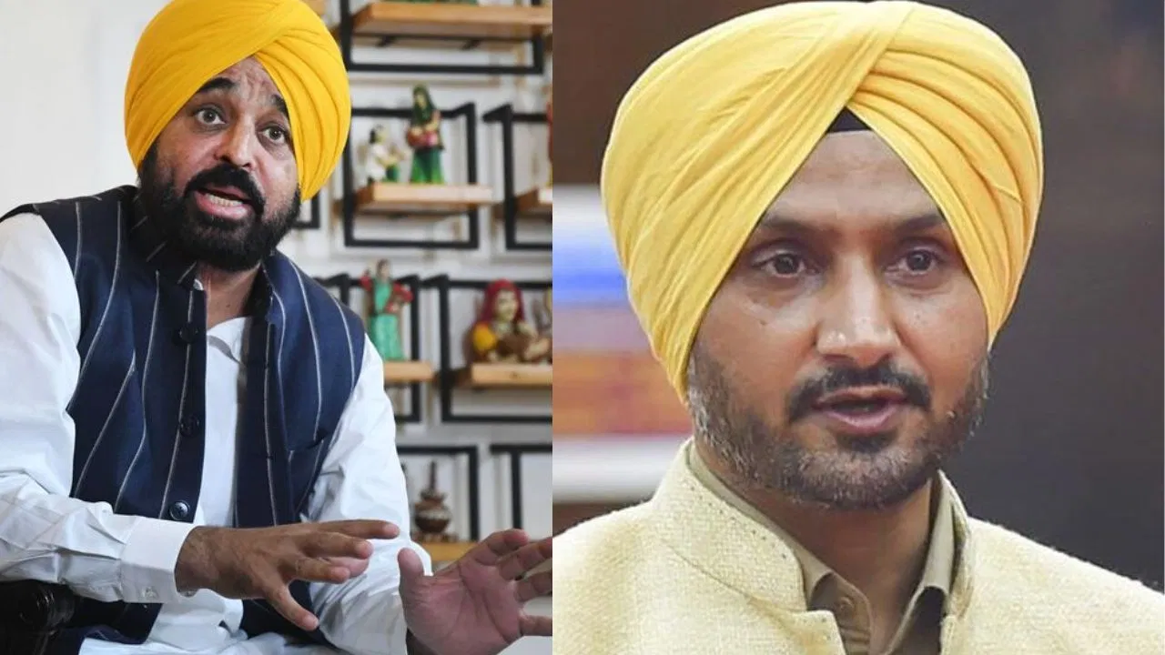 Punjab High Court on Security: हरभजन सिंह और उनके परिवार की सुरक्षा पर सवाल! HC ने पंजाब सरकार को दिया सुरक्षा बहाल करने का निर्देश
