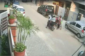 Ludhiana Crime News: लुधियाना में दिनदहाड़े हथियार की नोक पर महिला से लूट; इलाके में फैली दहशत, पुलिस जांच शुरू
