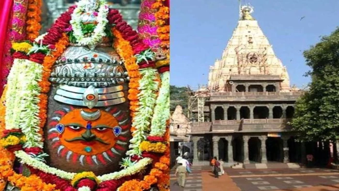 Ujjain Mahakal Mandir: महाकाल मंदिर के बेहतर प्रबंधन के लिए बनेंगे 5 नए न्यास; प्रबंध समिति की बैठक में हुआ फैसला