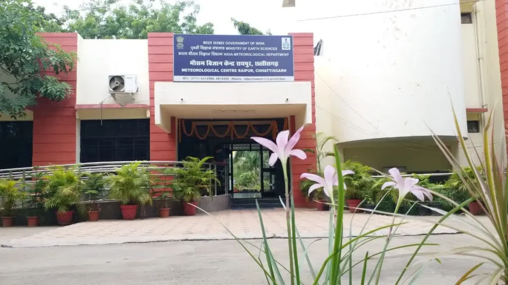 Chhattisgarh Weather Update: छत्तीसगढ़ में द्रोणिका का असर; अगले 5 दिनों तक बारिश और गरज-चमक की संभावना, IMD ने जारी किया अलर्ट