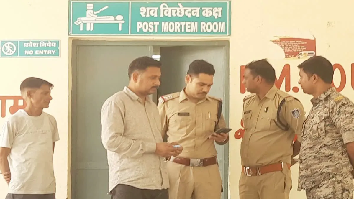 Morena Crime: मुरैना में प्रेमी जोड़े के मिले शव; सुसाइड या ‘ऑनर किलिंग’? गुत्थी सुलझाने में जुटी पुलिस