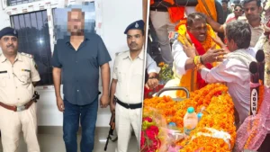Muzaffarpur Crime: मंत्री केदार प्रसाद गुप्ता के कार्यक्रम में अवैध हथियारों के साथ पहुंचा अपराधी; होटल संचालक गिरफ्तार, 7 केस हैं दर्ज