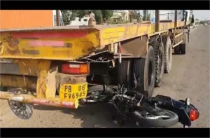 Goraya-Phillaur Highway Accident: जालंधर-लुधियाना हाईवे पर ट्राले और बाइक की भीषण टक्कर; लुधियाना के गुरदीप सिंह की मौत
