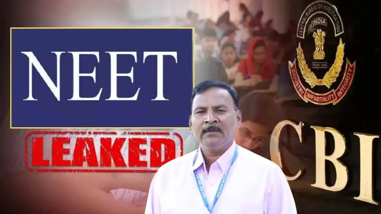 NEET-UG 2026 Paper Leak: सीबीआई की बड़ी कामयाबी, मास्टरमाइंड केमिस्ट्री लेक्चरर पी.वी. कुलकर्णी गिरफ्तार