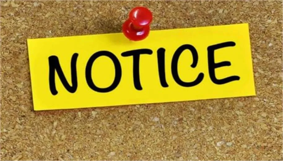 Government Update: जनगणना ड्यूटी से नदारद 289 अधिकारियों पर गिरेगी गाज, FIR दर्ज करने का आदेश जारी