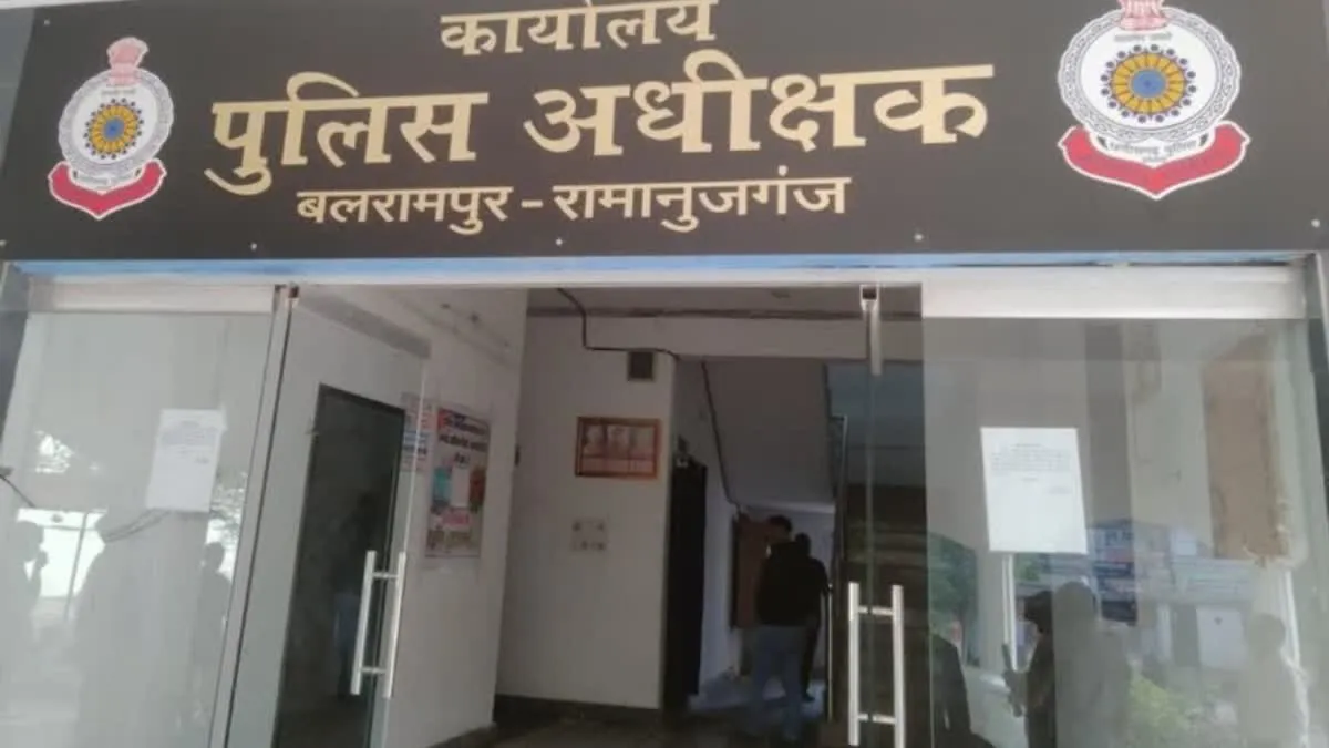 Balrampur Road Accident: बलरामपुर में रफ्तार का कहर; ईंट लदे ट्रैक्टर से टकराई बाइक, पंडो जनजाति के 4 युवकों की मौत