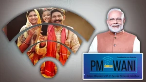 PM WANI WiFi Update: अब QR कोड स्कैन करते ही लैपटॉप-टैबलेट में चलेगा वाई-फाई; जानें क्या हैं नए बदलाव