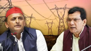 UP Power Crisis: ‘आईना उठाने से पहले खुद देखो’—यूपी में बिजली कटौती पर अखिलेश यादव को ऊर्जा मंत्री का करारा जवाब