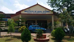 Education Crisis: रांची यूनिवर्सिटी के ILS संस्थान पर BCI की टेढ़ी नजर; बुनियादी सुविधाओं के अभाव में कैसे होगी वकीलों की पढ़ाई?