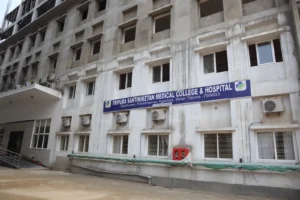 Tripura News: अगरतला में खुलेगा ‘शांतिनिकेतन डिजिटल अस्पताल’, मात्र ₹10 में मिलेगी OPD सेवा