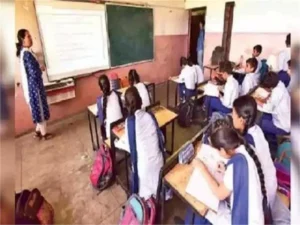 Summer Vacation 2026: गर्मी की छुट्टियों में होमवर्क का बोझ; विद्यार्थियों की बढ़ी टेंशन, कैसे पूरा होगा टास्क?
