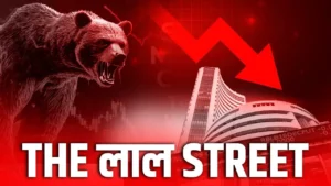 Share Market Crash: बाजार खुलते ही चंद सेकंड में डूबे ₹4.46 लाख करोड़, सेंसेक्स 800 अंक टूटा, निफ्टी में भी भारी गिरावट