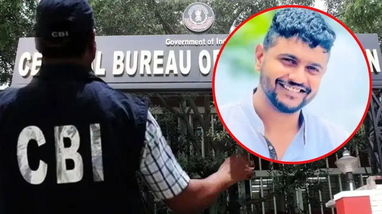 NEET Paper Leak Case: सीबीआई का बड़ा खुलासा, मास्टरमाइंड शुभम खैरनार के पास 27 अप्रैल को ही पहुंच गया था नीट का पेपर